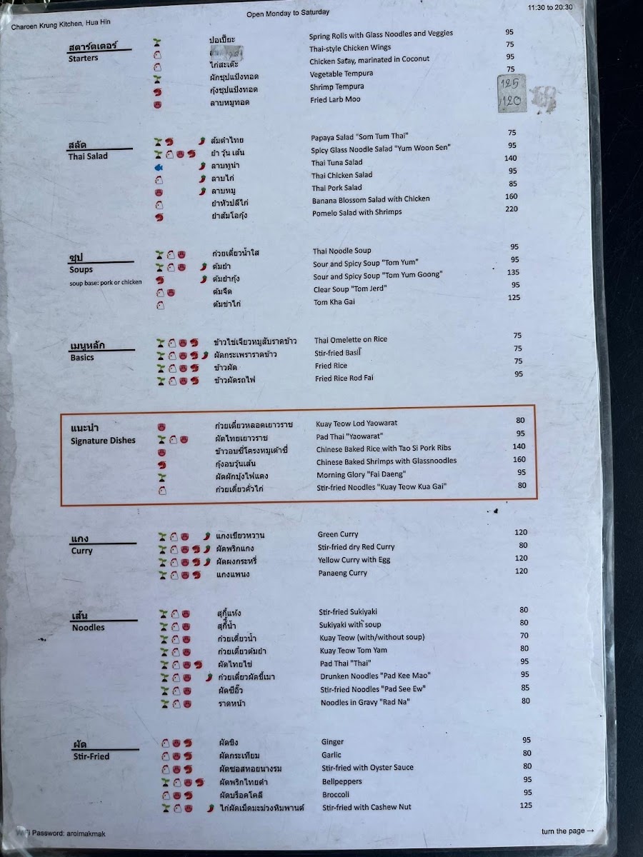 Menu Charoen Krung Kitchen - Thai Street Food Restaurant Hua Hin-1