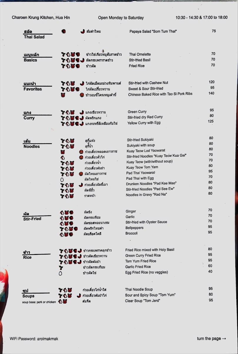 Menu Charoen Krung Kitchen - Thai Street Food Restaurant Hua Hin-4