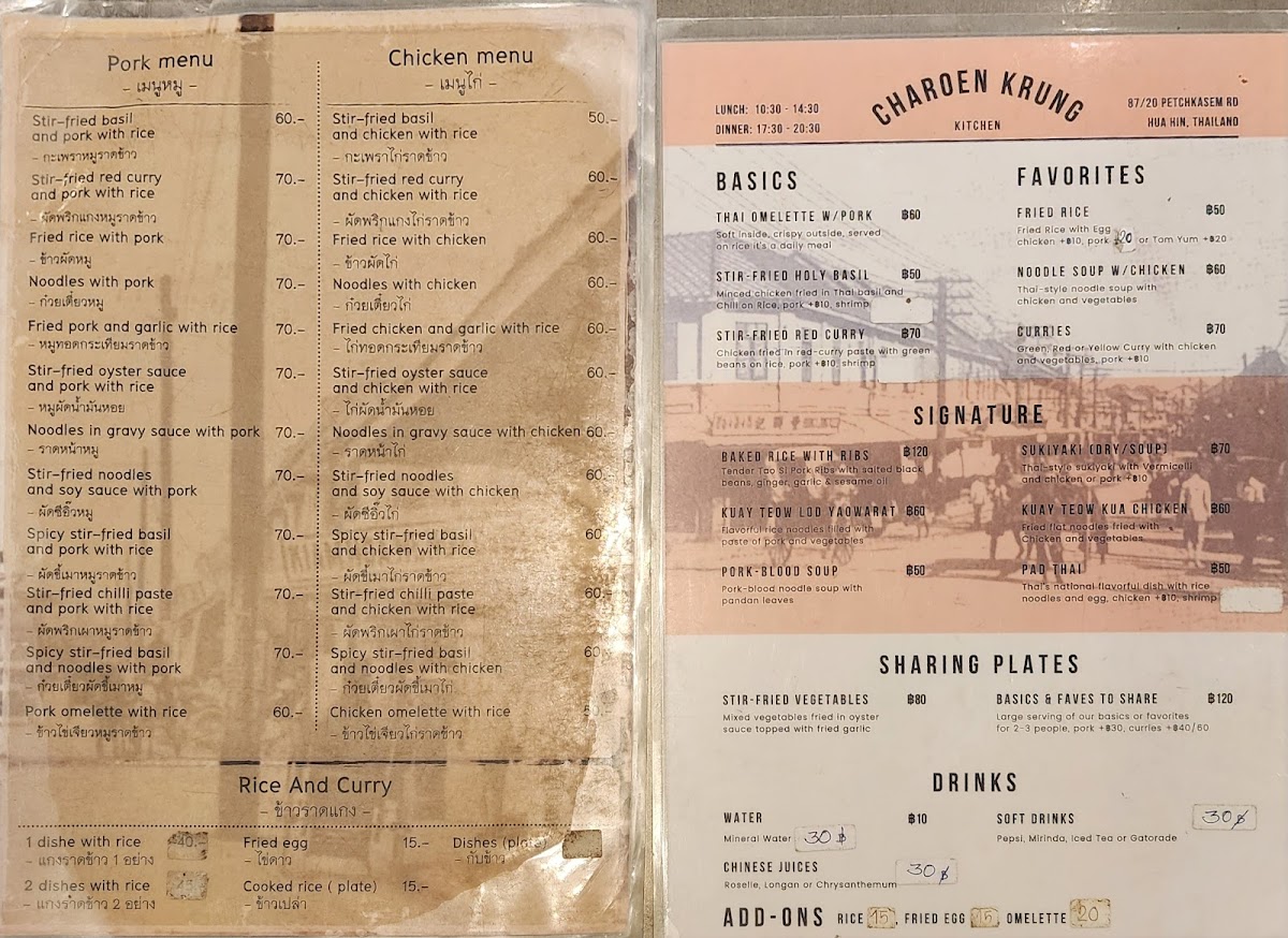 Menu Charoen Krung Kitchen - Thai Street Food Restaurant Hua Hin-5