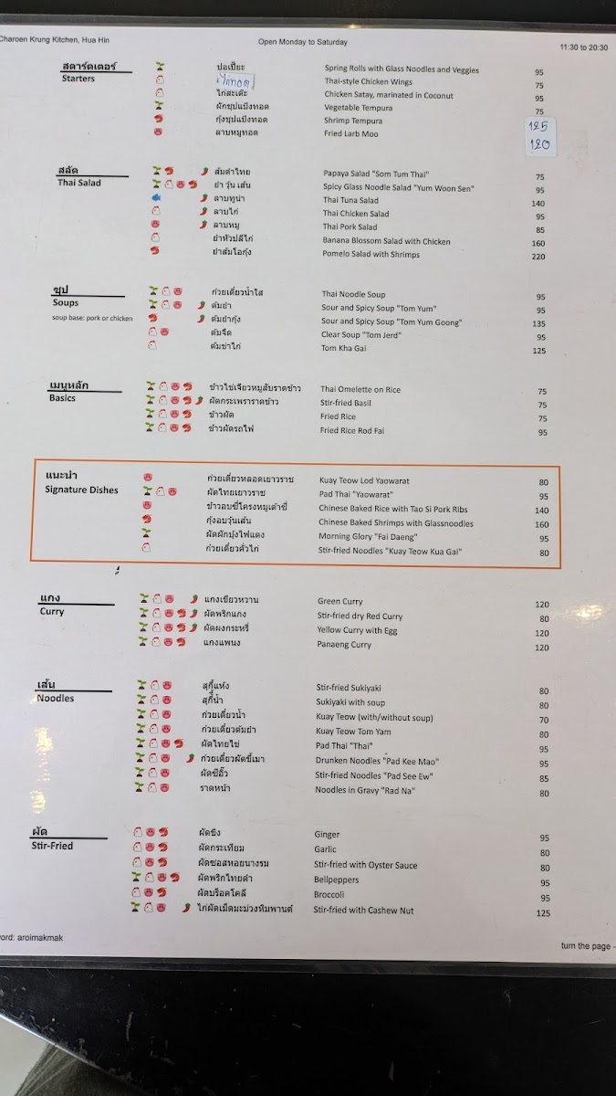 Menu Charoen Krung Kitchen - Thai Street Food Restaurant Hua Hin-7