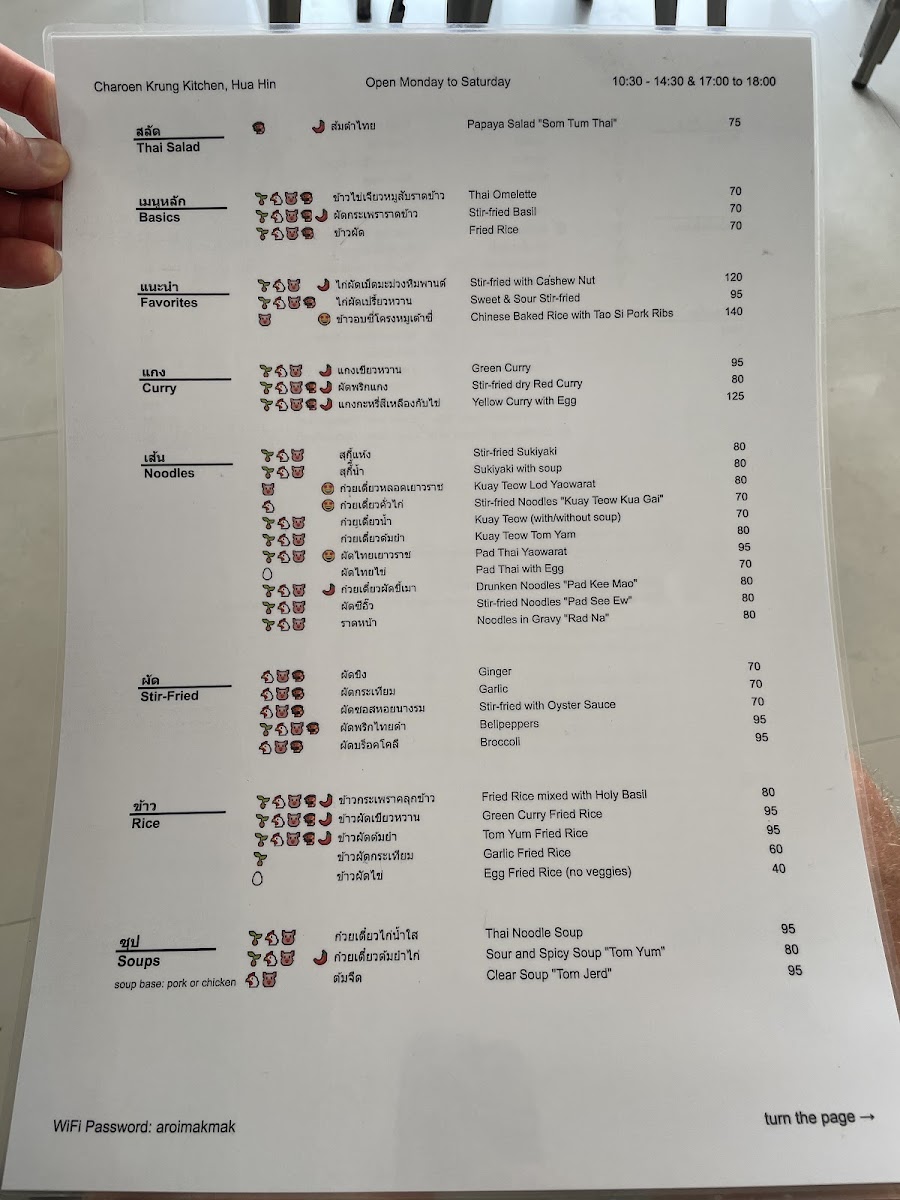 Menu Charoen Krung Kitchen - Thai Street Food Restaurant Hua Hin-9